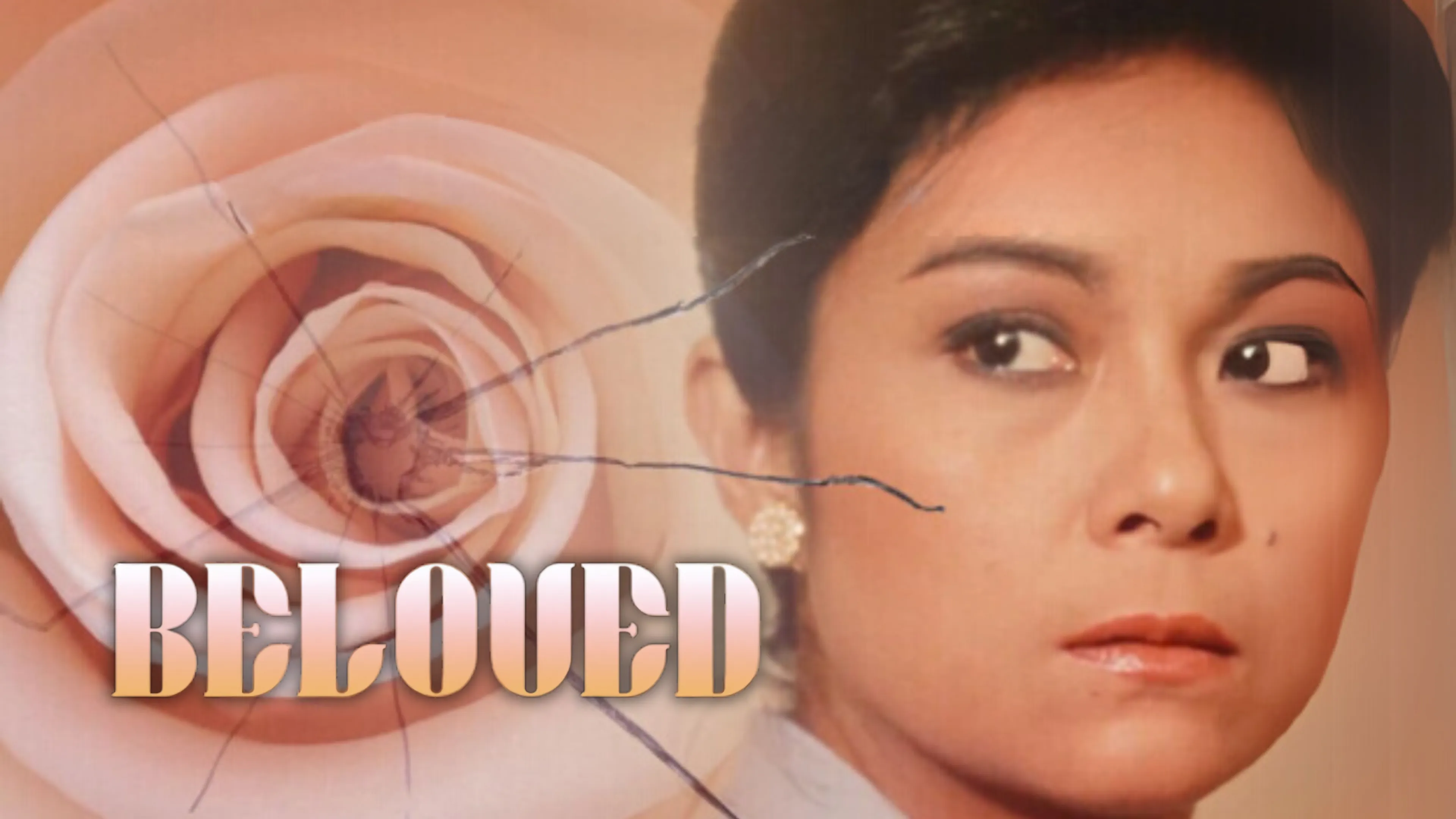 Beloved poster